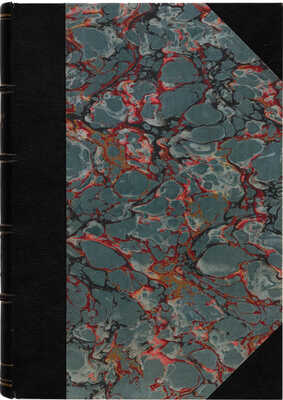 Русский быт по воспоминаниям современников XVIII век. Ч. 1-2: От Петра до Екатерины II-й. (1698-1761 гг.). М., 1914.